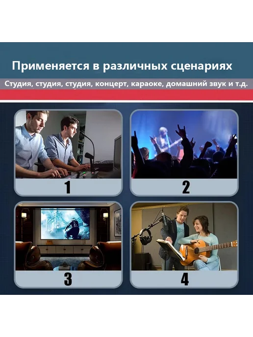 Аудиокабель 6.3 мм-XLR, 3 м, черный, синий, 3 м, фото 6