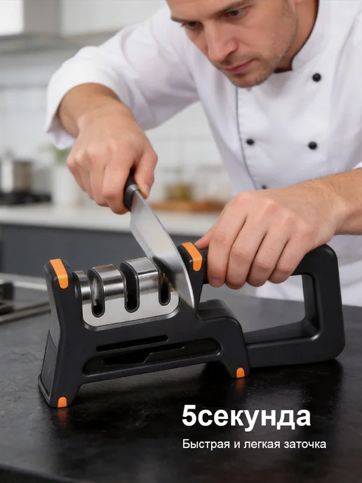 Точилка для ножей кухонных ножеточка ручная Алмаз, черный, фото 5