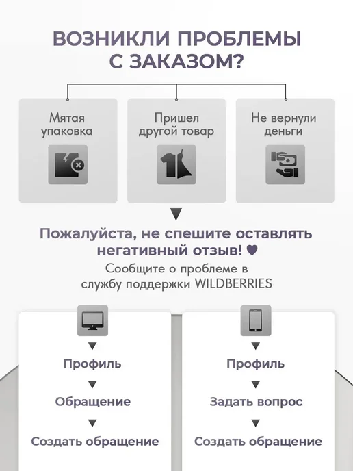 Точилка для ножей кухонных ножеточка ручная Алмаз, черный, фото 8