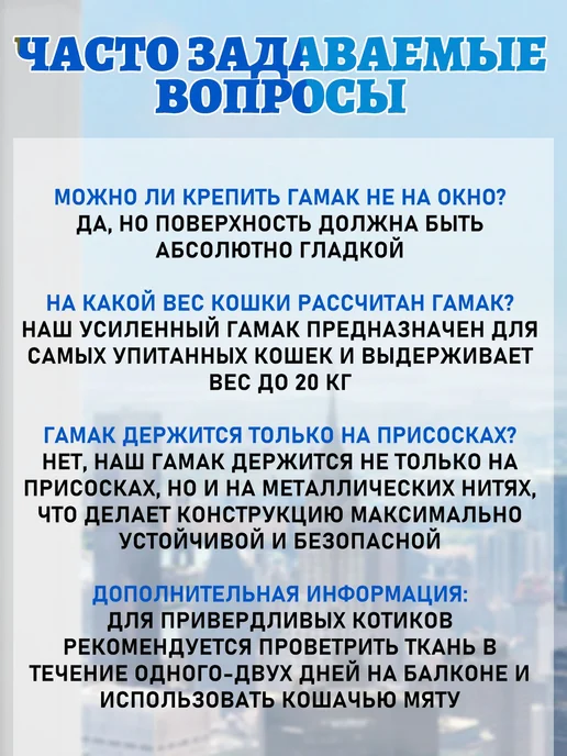 Гамак подвесной для кошек на окно бежевый, бежевый, фото 2