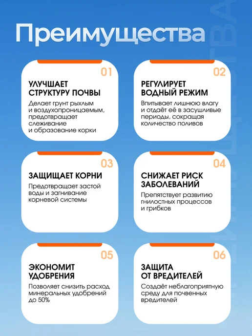 Садовита Перлит для растений комнатных, разрыхлитель грунта 3 л, 3 л, фото 3