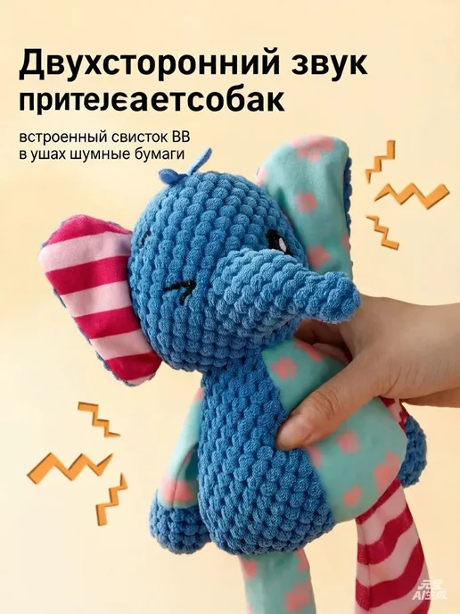 игрушка для животных, голубой, фото 8