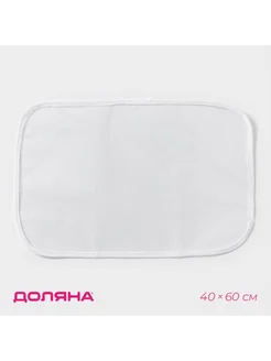 Доляна Сетка для глажения белая 40х60 см, 5 шт