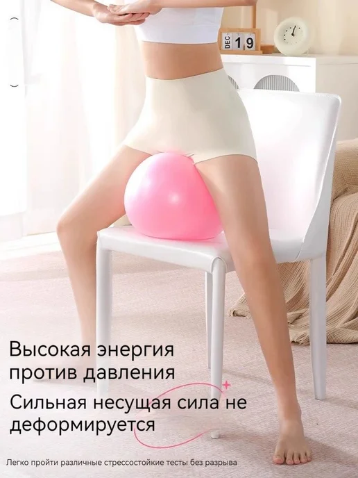 Фитбол Розовый разм. до 25 см, розовый