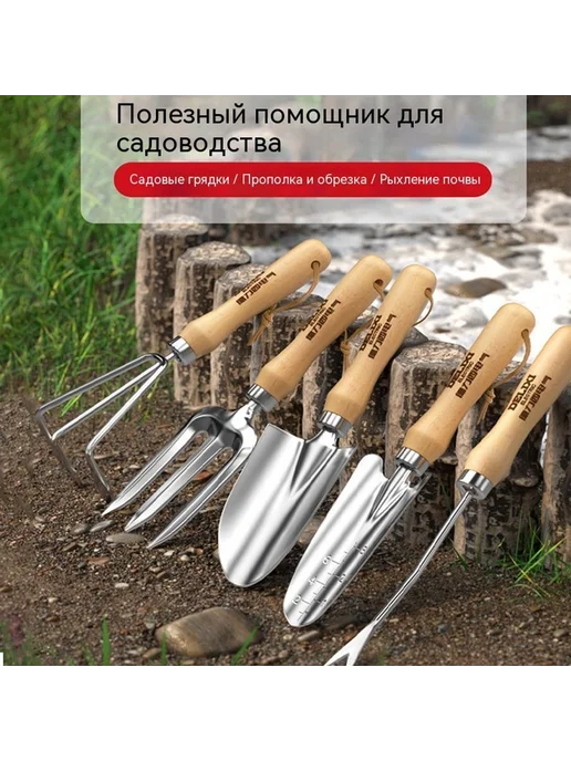Лопата Лопата, вариант, фото 3