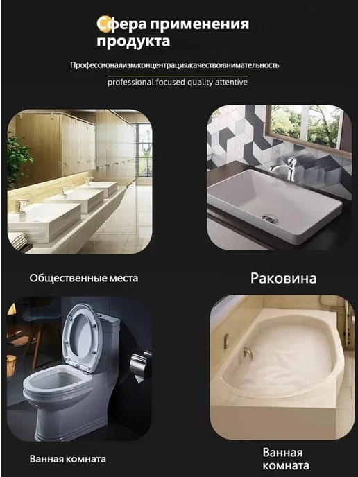 Кран наружный из АБС-пластика 1 1 2" (2 шт), 2 шт