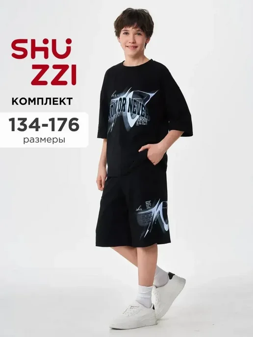 Shuzzi 746494299