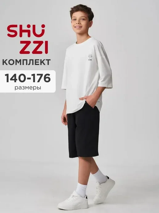 Shuzzi 746494304