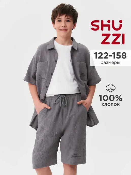 Shuzzi 746494339