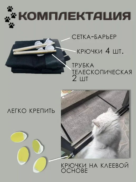 Ворота безопасности Черный мат, до 110 см, черный, фото 8