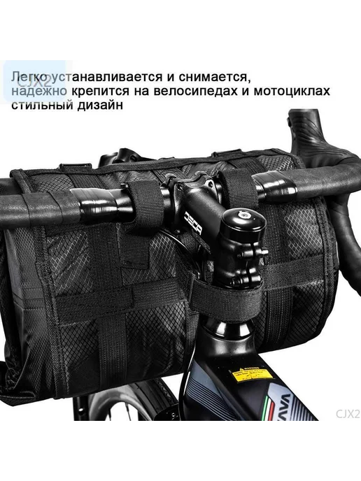 Велосумка 10 л, Черный 10L-1, 10 л