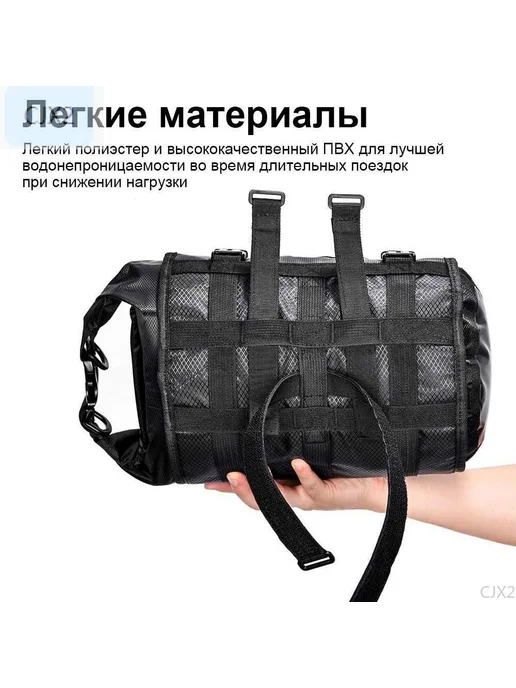 Велосумка 10 л, Черный 10L-1, 10 л, фото 4