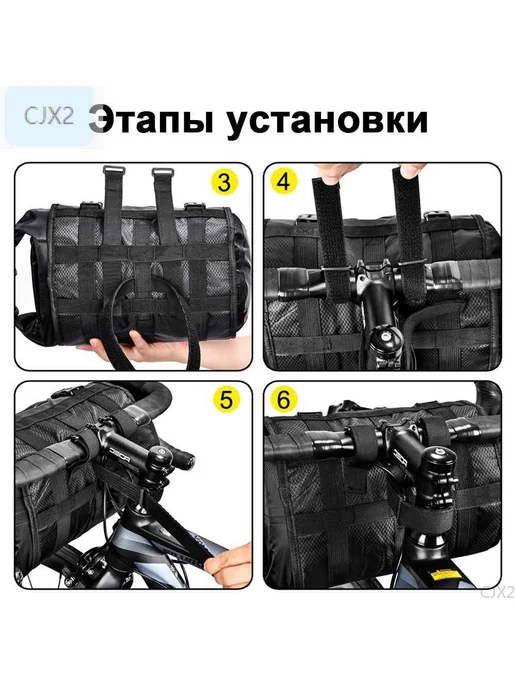 Велосумка 10 л, Черный 10L-1, 10 л, фото 7
