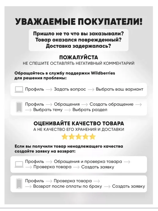 Чукка Какао напиток растворимый 2шт по 250г в мягкой упаковке, 2 шт, 250 г, фото 2