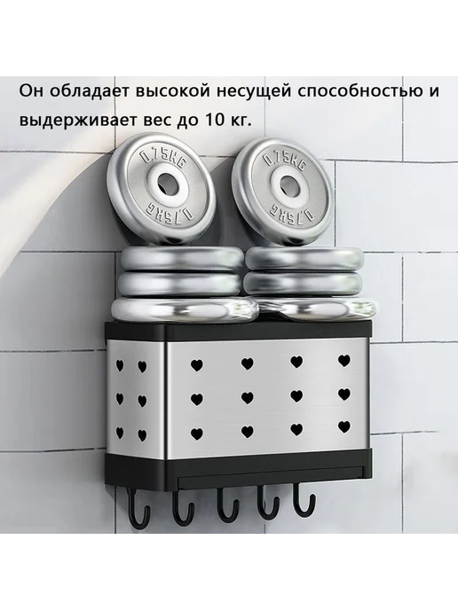 Подставка для столовых приборов (черный, настенный) 12.5 см, черный, фото 8