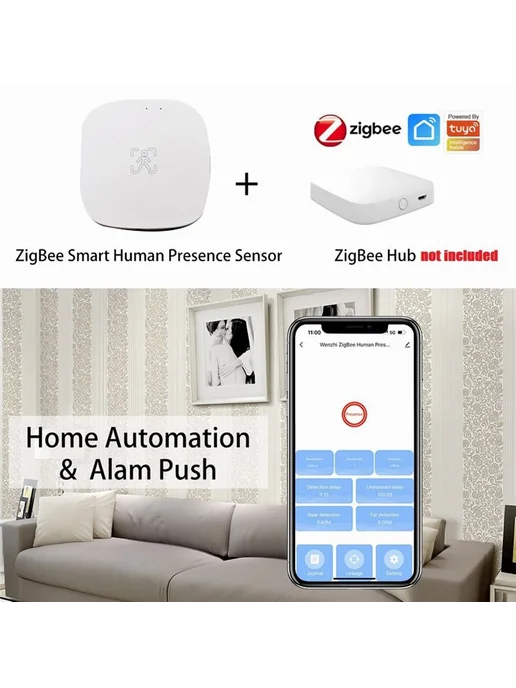 Датчик присутствия Tuya ZigBee mmWave с яркостью, вариант, фото 2