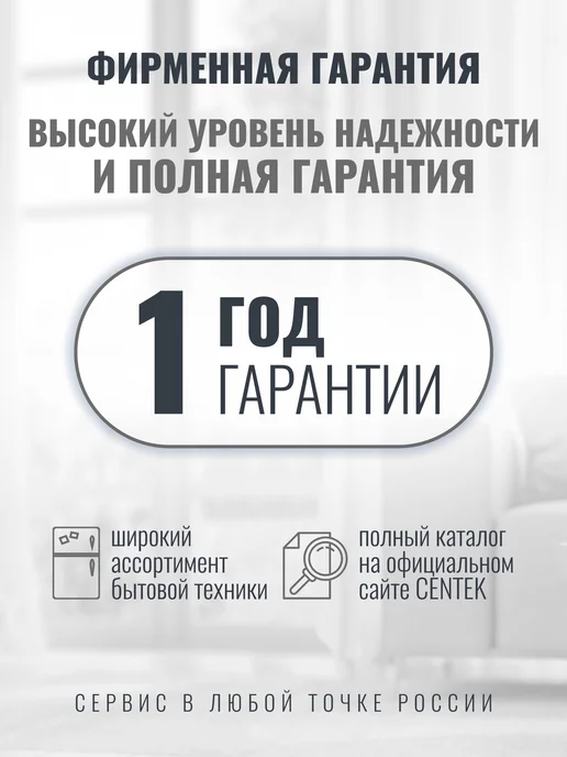 Centek Магнитола для автомобиля 1 din CT-8107 автомагнитола USB, вариант, фото 7