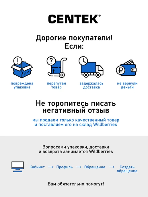 Centek Магнитола для автомобиля 1 din CT-8107 автомагнитола USB, вариант, фото 8