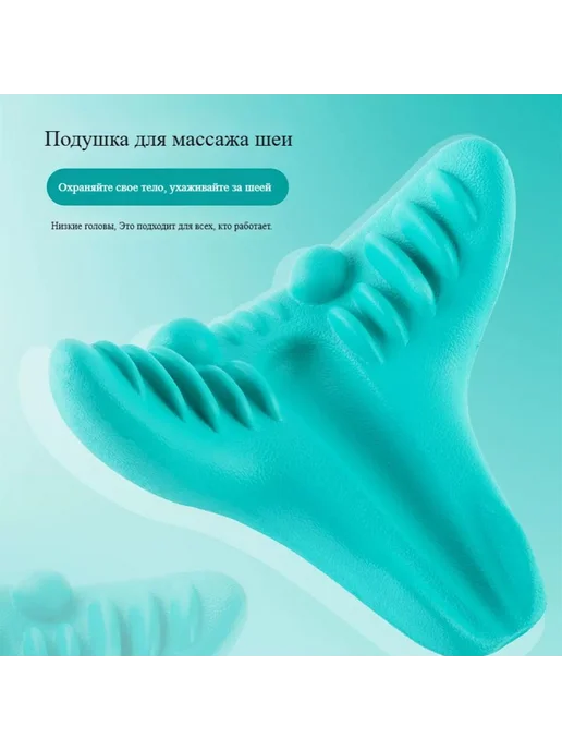 Растяжитель для шеи и плеч Светло-зеленый, зеленый, фото 3