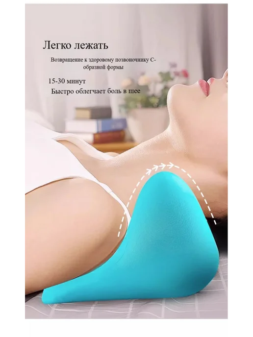 Растяжитель для шеи и плеч Светло-зеленый, зеленый, фото 4