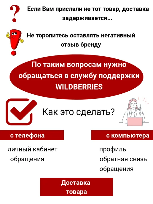 Торг Лайнс Массажный ролик с шипами для тела, синий, фото 5