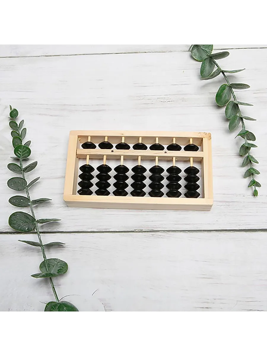 Abacus shop