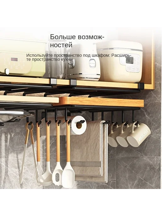 Вкладыш для хранения посуды 25х26 5х7 см 1 шт, 25x26, 1 шт, фото 2