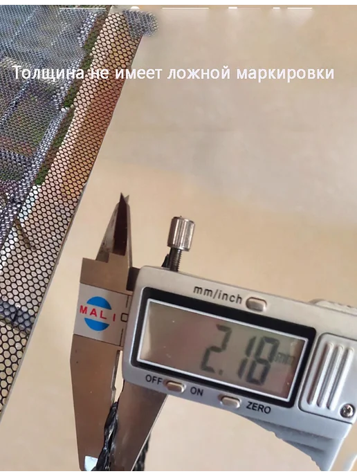 Сетка безопасности для детей черная, большая ячейка, черный, фото 4