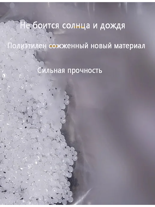 Сетка безопасности для детей черная, большая ячейка, черный, фото 8