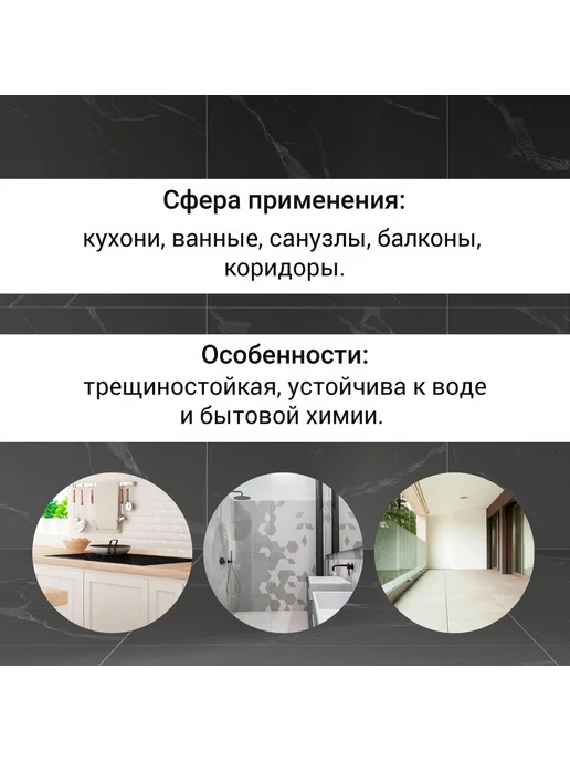 Затирка UNIS U-50 Шоколад С11 1,5 кг, 1,5 кг, фото 2