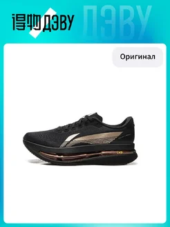 Li NING Red Hare 9 ULTRA Низкий Топ Повседневные Беговые LI-NING