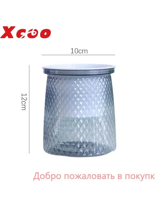 Горшок для цветов прозрачный 1 шт, 1 шт, фото 4