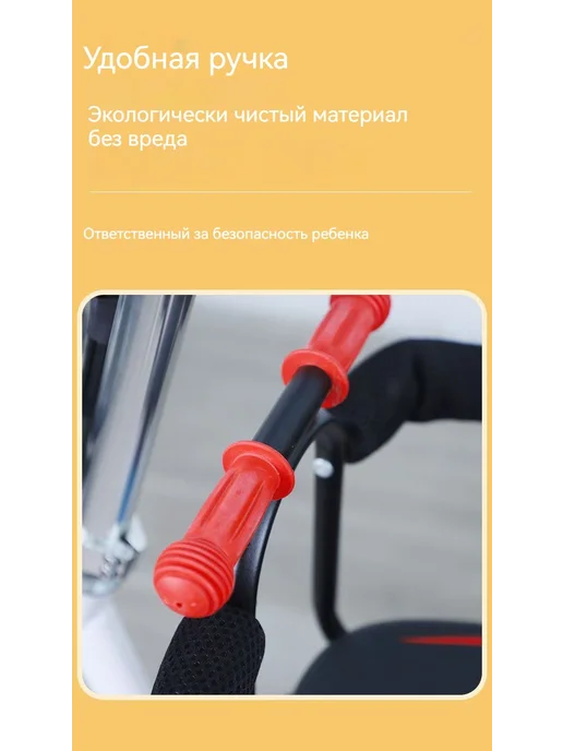 Детское переднее велокресло черный, черный, фото 13
