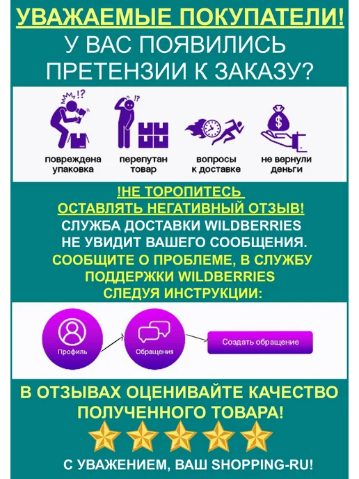 Ножницы для груминга/ для стрижки животных Ножницы для животных, серый, фото 5