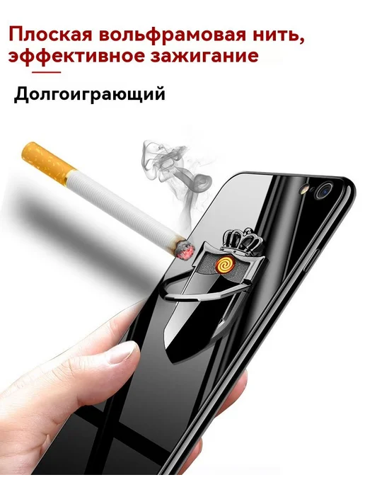 Многофункциональный держатель для телефона черный матовый, черный, фото 2