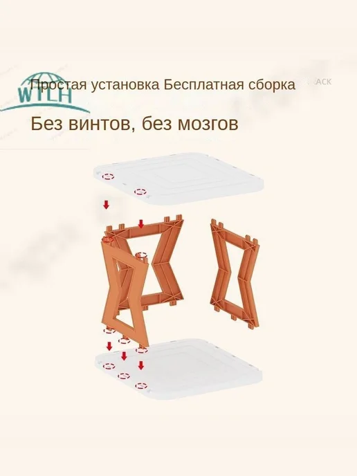 Обувница ABS пласт. 24х26х35 см, 26x35 см, фото 3