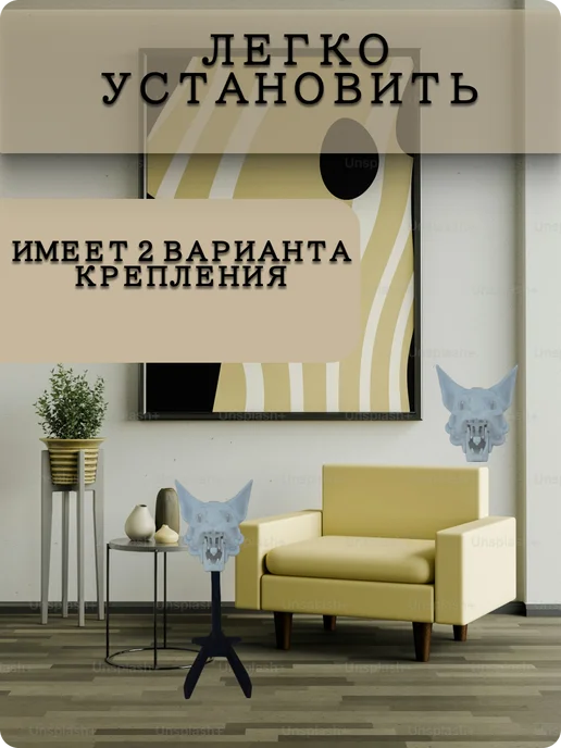Подставка КИБЕРКОТ, держатель для наушников. Белый, белый, фото 4