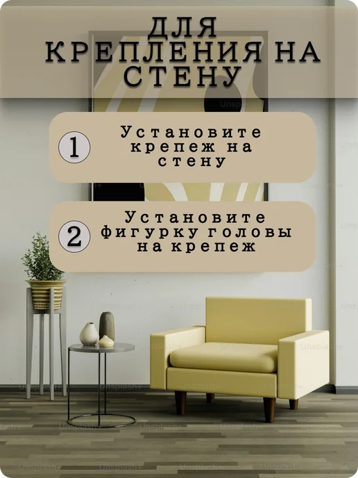 Подставка КИБЕРКОТ, держатель для наушников. Белый, белый, фото 5