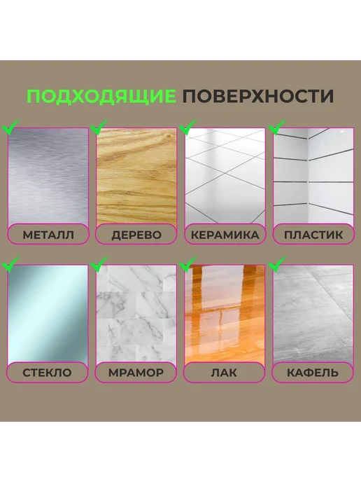 Крепление для картин, белое 48 шт, 48 шт, белый, фото 8
