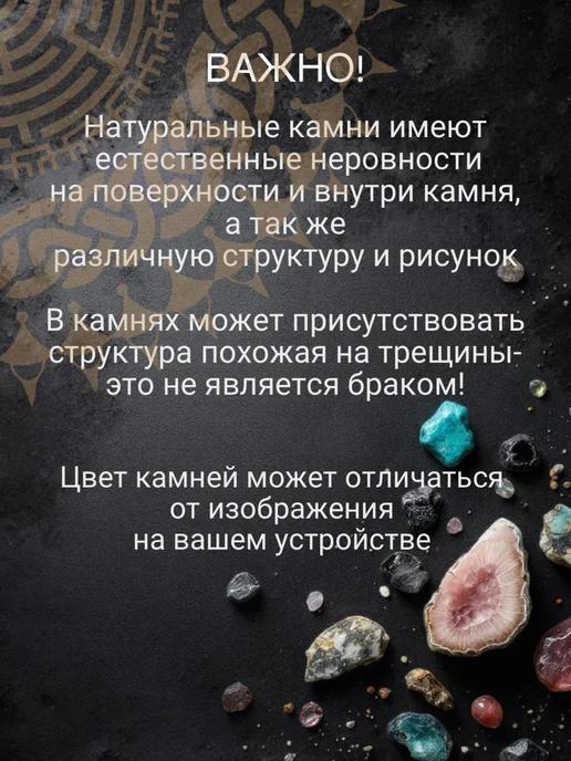 SNOW SHAMBALA Браслет гранат и лабрадорит, серый, фото 6