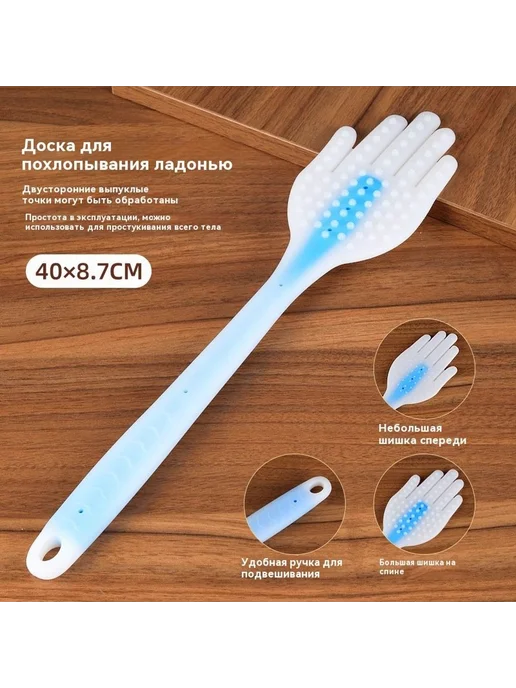 Силиконовая хлопушка для массажа 1 шт, 1 шт, фото 3