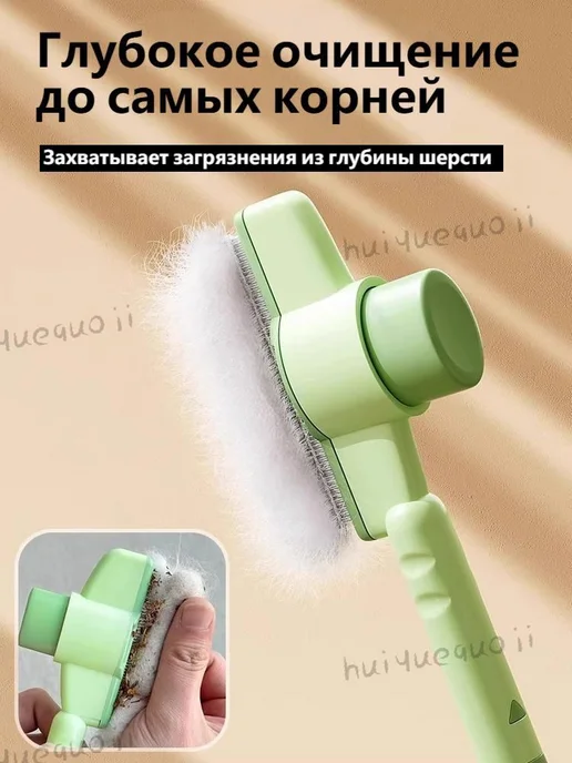 Расческа для животных Зеленый белый, белый, фото 4