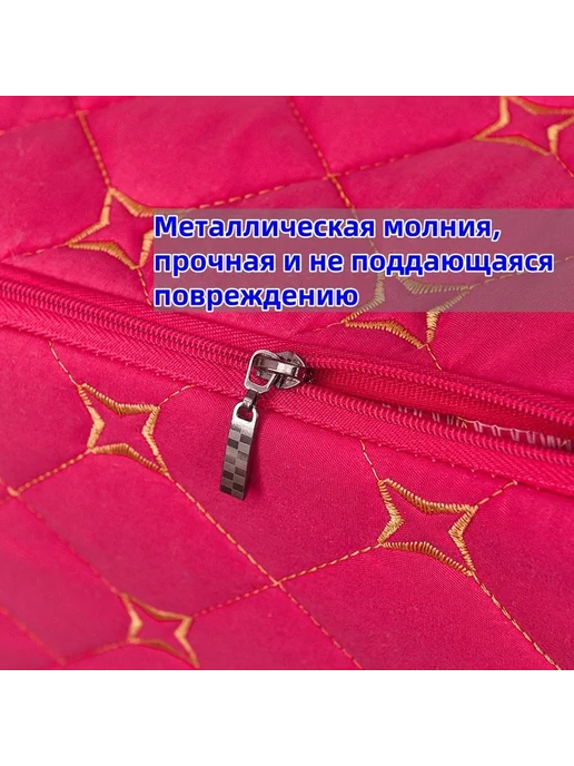 Наматрасник-чехол 80x200см красный 10см, 80x200 см, фото 4