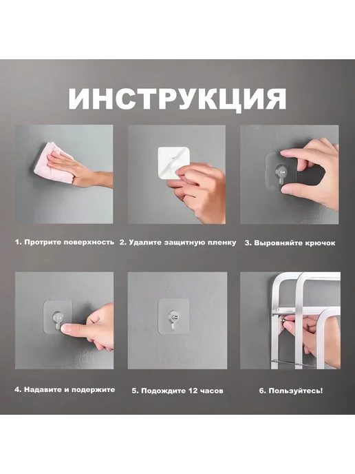 Крепление для картин, 10 шт серебристый, 1.2см, 10 шт, фото 2