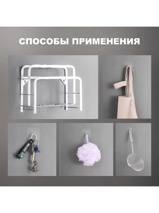 Крепление для картин, 10 шт серебристый, 1.2см, 10 шт, фото 8