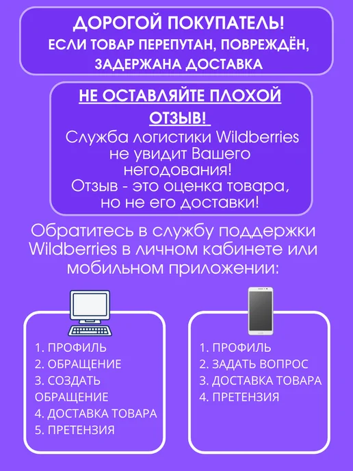 Electraline Удлинитель с выключателем на каждую 5 розеток 1,5м 3х1, 3x1, 1,5 м, фото 8