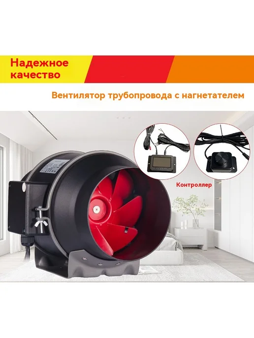 Вентилятор приточ. вытяж. DF150 черный мат, черный, фото 2