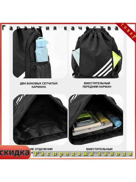 Чехол для спортинвентаря бордовый Чехол, вариант, фото 3