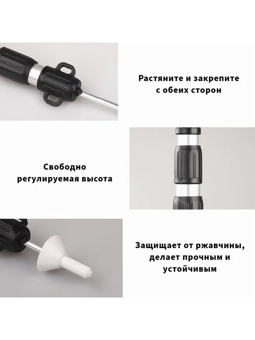 Стойки телескопические для тента 250см 2шт Черные, 2 шт, фото 5