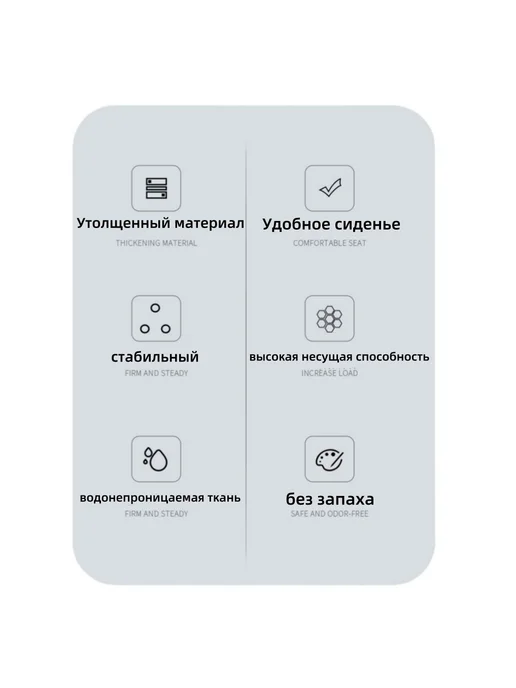 Велокресло детское универс с бампером до 50 кг, 50 кг, фото 4
